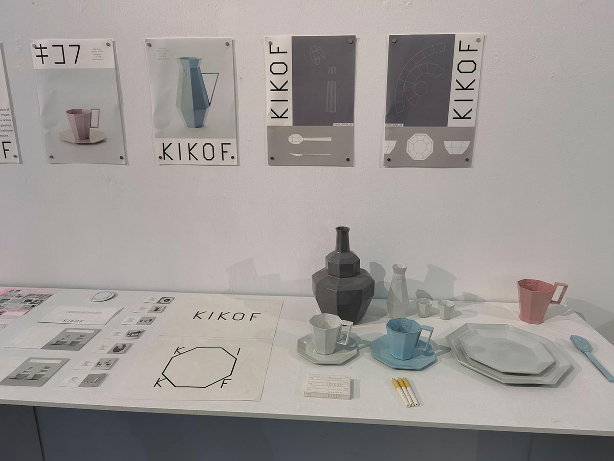 images/art/2021-05-16 日本平面设计展/12.jpg